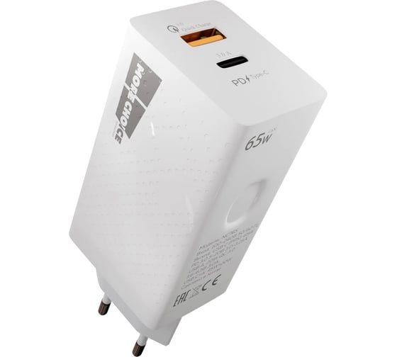 СЗУ More Choice Smart 2USB 3.0А GAN PD+QC65W быстрая зарядка NC76S White