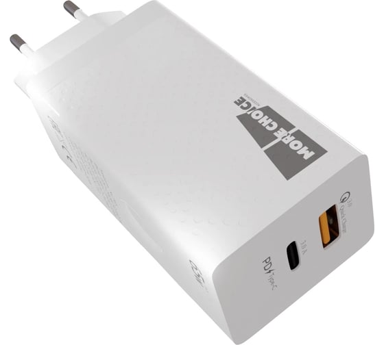 СЗУ More Choice Smart 2USB 3.0А GAN PD+QC65W быстрая зарядка NC76S White