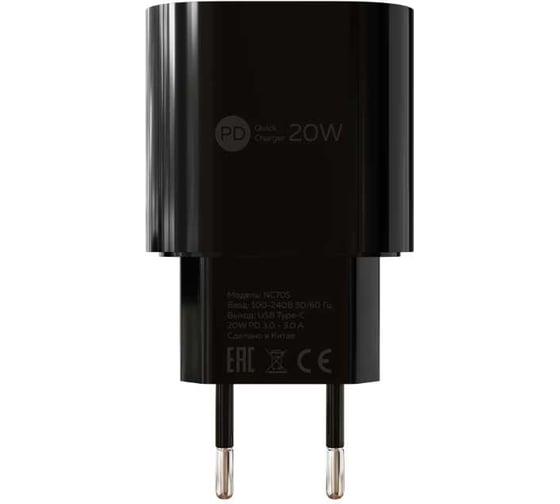 СЗУ More Choice Smart 1USB 3.0A PD 20W быстрая зарядка NC70S Black