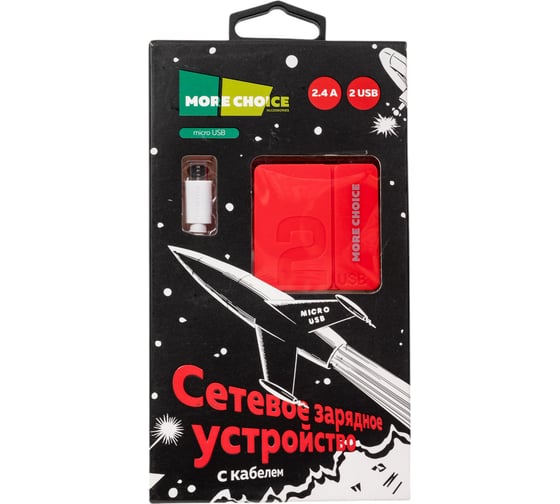 СЗУ More Choice 2USB 2.4A для micro USB 1 м NC46m Red