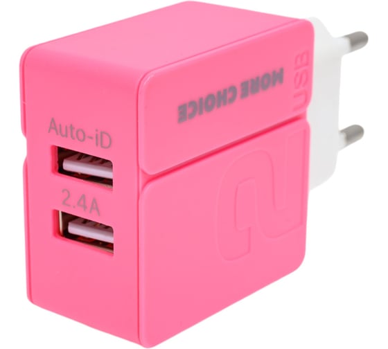 СЗУ More Choice 2USB 2.4A NC46 Pink