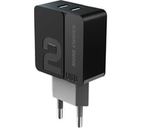 СЗУ More Choice 2USB 2.4A NC46 Black Grey