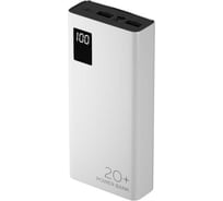 Внешний аккумулятор More Choice 20000mAh Smart 3USB Type-C 3A PD 20W+QC3.0 быстрая зарядка PB32S-20 White