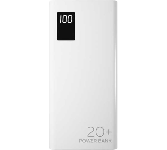 Внешний аккумулятор More Choice 20000mAh Smart 3USB Type-C 3A PD 20W+QC3.0 быстрая зарядка PB32S-20 White