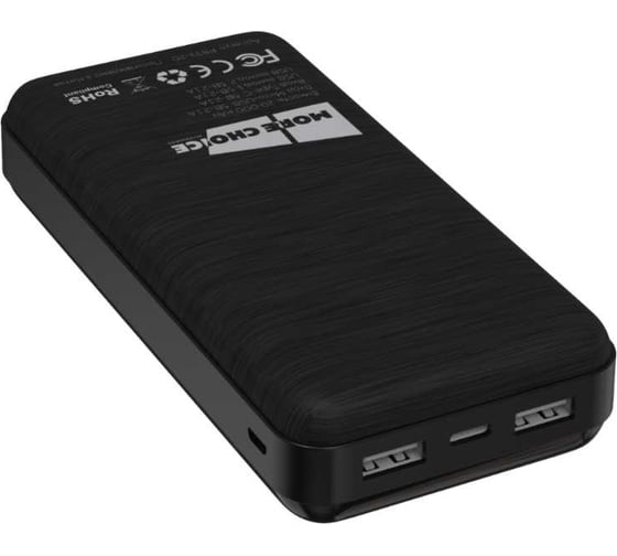 Внешний аккумулятор More Choice 20000mAh 2USB 2.1A PB33-20 Black