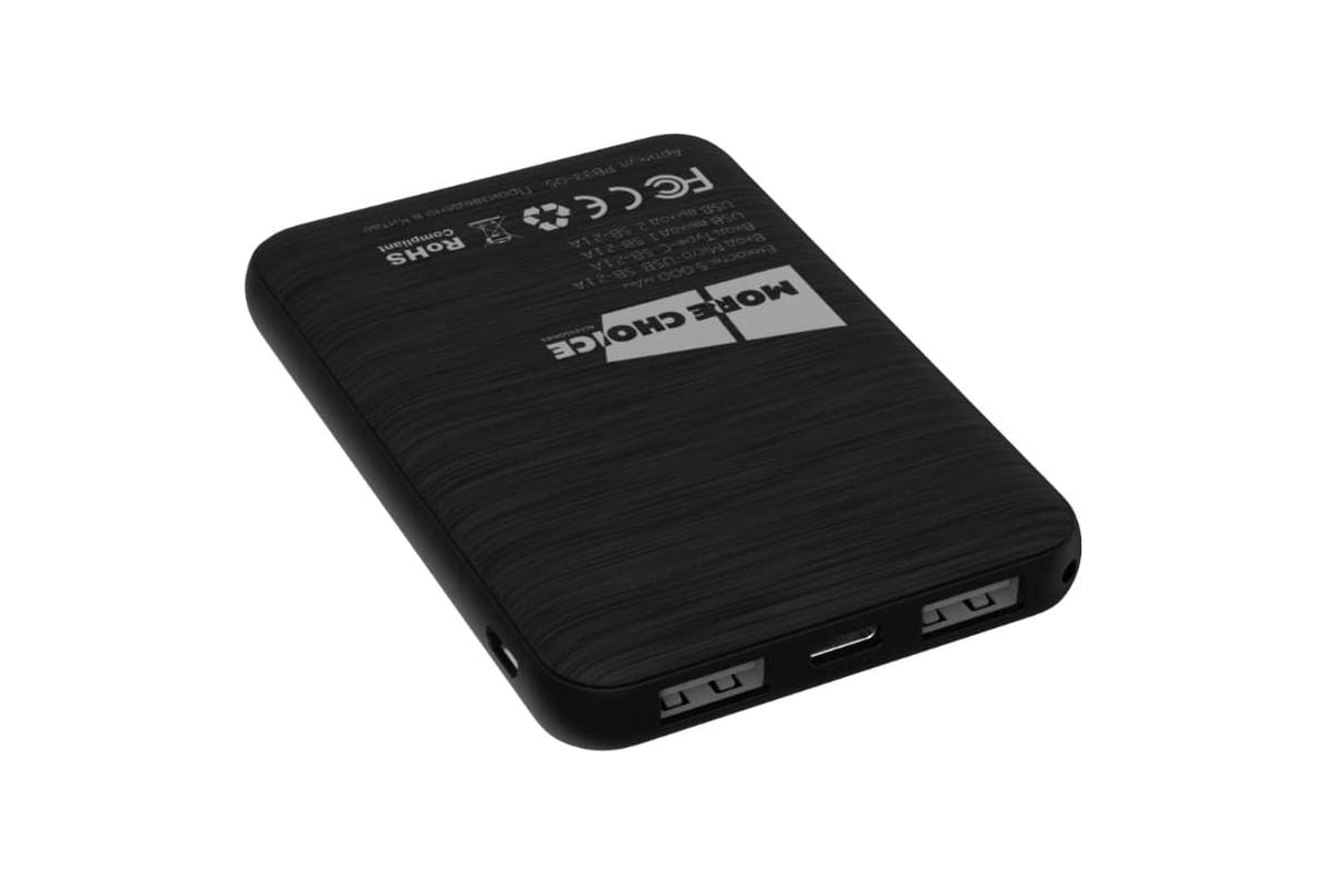 Внешний аккумулятор More Choice 5000mAh 2USB 2.1A PB33-05 Black