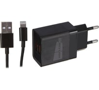 СЗУ More Choice 2USB 2.1A для Lightning 8-pin NC24i Black