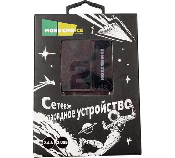 СЗУ More Choice 2USB 2.4A NC46 Black