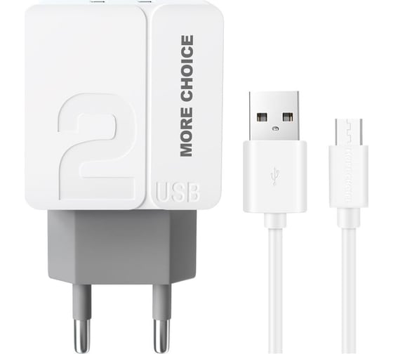 СЗУ More Choice 2USB 2.4A для micro USB 1 м NC46m White Grey