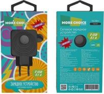 СЗУ More Choice 2USB 2.1A для micro USB со встроенным кабелем и LED подсветкой NC48m Black