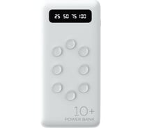 Внешний аккумулятор More Choice 10000mAh Smart 2USB 2.1A PB42S-10 White