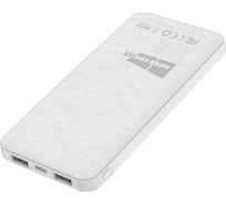 Внешний аккумулятор More Choice 10000mAh 2USB 2.1A PB33-10 White 26013923