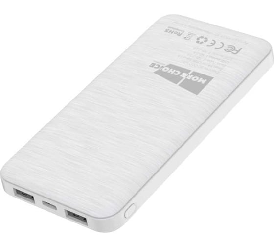Внешний аккумулятор More Choice 10000mAh 2USB 2.1A PB33-10 White 1