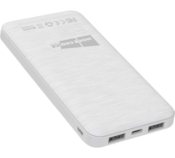 Внешний аккумулятор More Choice 10000mAh 2USB 2.1A PB33-10 White