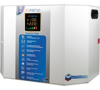 Стабилизатор 5 000 ВА Энергия Premium Е0101-0168
