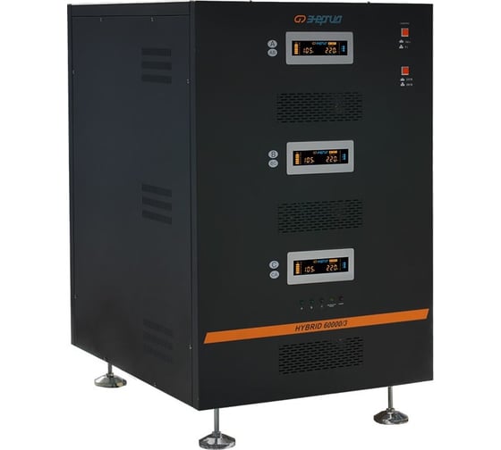 Стабилизатор Энергия Hybrid - 60 000/3 II поколение Е0101-0173 1