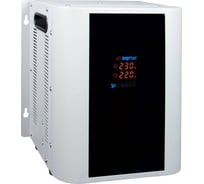 Стабилизатор (навесной) Энергия Hybrid - 2000 Е0101-0147 15747273