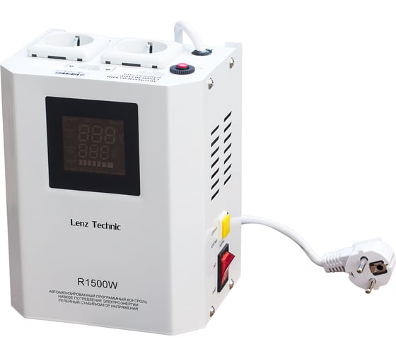 Автоматический стабилизатор напряжения LENZ TECHNIC R1500W