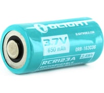 Аккумулятор Olight Li-ion ORB-163C06 16340 (3.7 В, 650 mAh) MV-927109