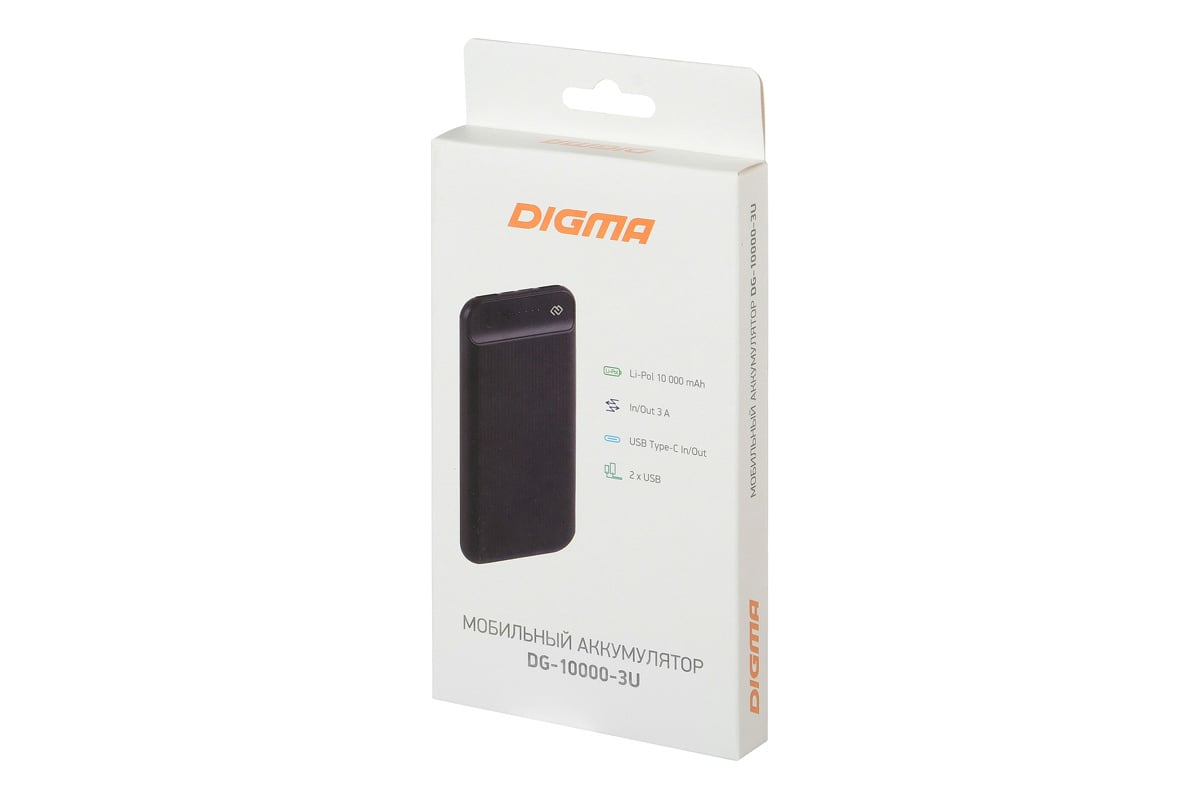 Мобильный аккумулятор DIGMA DG-10000-3U 10000mAh 3A черный (DG-10000-3U-BK)  1076506 - выгодная цена, отзывы, характеристики, фото - купить в Москве и РФ