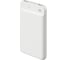 Мобильный аккумулятор DIGMA DG-10000-3U 10000mAh 3A белый (DG-10000-3U-WT) 1076507 1