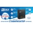 Симисторный стабилизатор напряжения RUCELF STW-10000-L 10 кВА КА-00008827 5