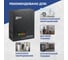 Симисторный стабилизатор напряжения RUCELF STW-10000-L 10 кВА КА-00008827 2
