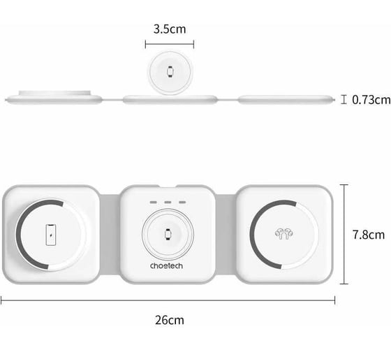 Беспроводное зарядное устройство Choetech 3-в-1 (iPhone+AirPodsPro+iWatch) 15 Вт складное, цвет белый T588-F-CCWH