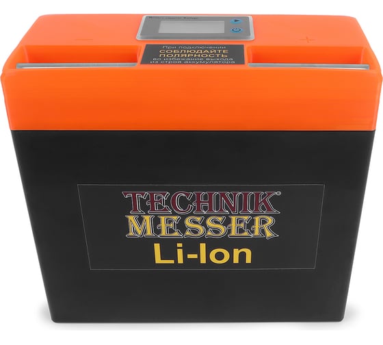 Аккумулятор MESSER Li-Ion для рыбалки 12В 18Ач BMS40A (ЗУ 2А в комплекте) L1218-218X12-40-K4P-VT