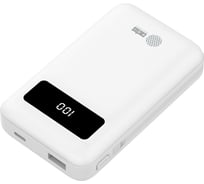 Мобильный аккумулятор Cactus CS-PBFSNT-10000 10000mAh 3A белый 1205748
