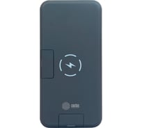 Мобильный аккумулятор Cactus CS-PBFSQT-10000 10000mAh 3A беспров. зарядка черный 1205751