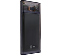 Мобильный аккумулятор Cactus CS-PBFSTT-10000 10000mAh 2.1A черный 1205754