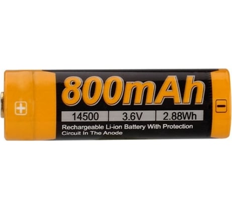 Аккумулятор Fenix 14500 ARB-L14-800