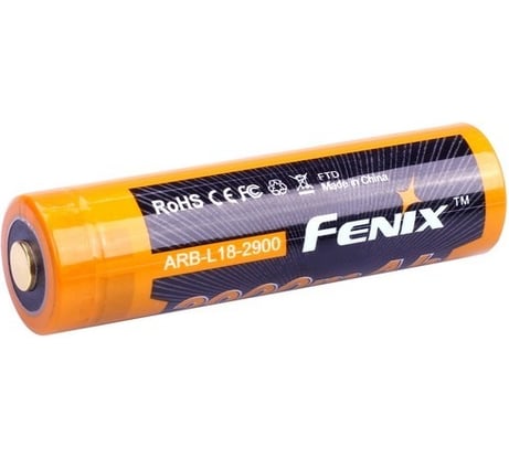 Аккумулятор Fenix 18650 ARB-L18-2900