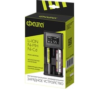 Зарядное устройство ФАZА L-88 USB (2 x Li-ion, Ni-MH), дисплей 5034549