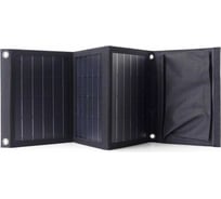 Портативная складная солнечная батарея - панель Choetech 22 Вт монокристалл SC005-V2-BK