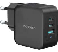 Универсальное сетевое зарядное устройство Choetech GAN 100Вт 2хUSB-С + USB-A PD, PPS, цвет черный PD8005-V2-EU-BK
