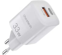Сетевое зарядное устройство Choetech 33Вт (USB-С + USB-A) PD/PPS, цвет белый PD5006-EU-WH
