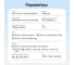 Внешний аккумулятор Romoss sense 8pf 330001 5