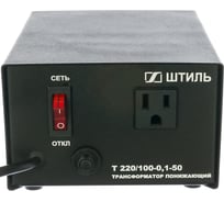 Полный трансформатор Штиль ОСМ Т 220/100-0,1-50, 0,1 кВА, в черном корпусе Т 220/СТО-0,1-50 ч/к
