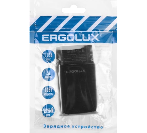 Сетевой адаптер 1usb Ergolux Elx-рa01p-c02 промо 100-220в, 5v/2а, черный, пакет 15107