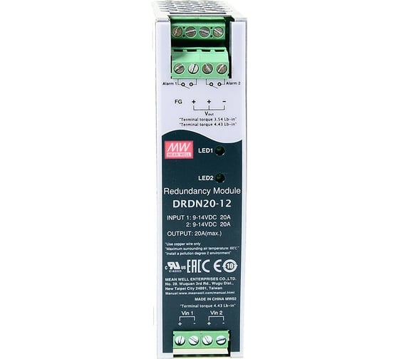 Модуль резервного питания Mean Well DRDN20-12 ETK-159398