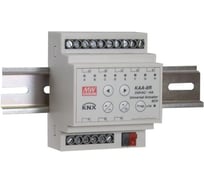 Универсальный актуатор Mean Well KAA-8R KNX 8 каналов Т03238036