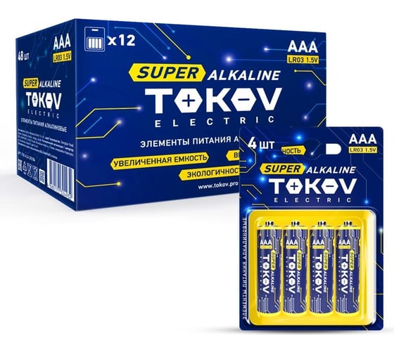 Элемент питания TOKOV ELECTRIC алкалиновый lr3/aaa (блист.4шт) TKE-ALS-LR3/B4 1