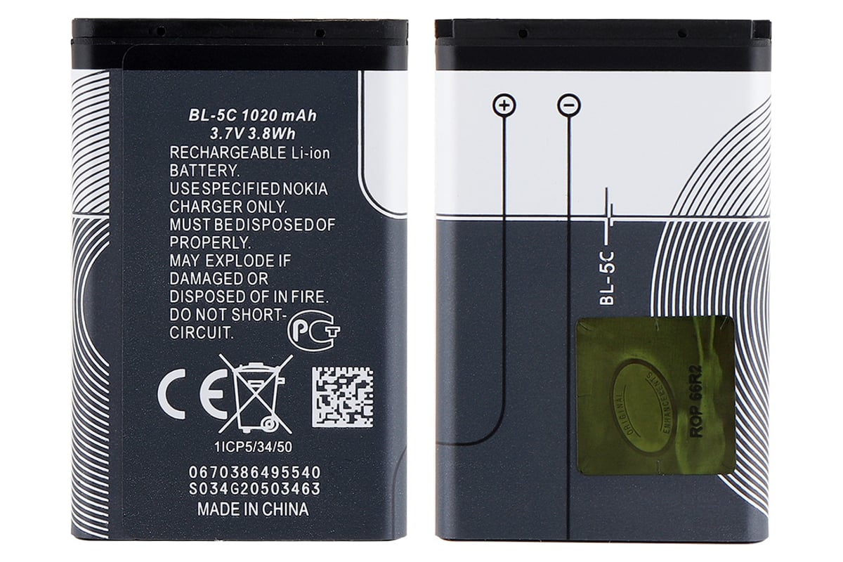 Аккумулятор BL-5C 1020 мA*H, 3.7 В ЭВАН 112010 - выгодная цена, отзывы,  характеристики, фото - купить в Москве и РФ