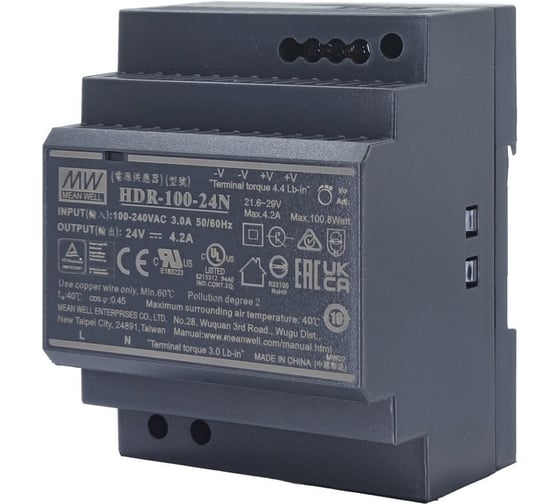 Источник питания AC/DC Mean Well HDR-100-24N Т02697847