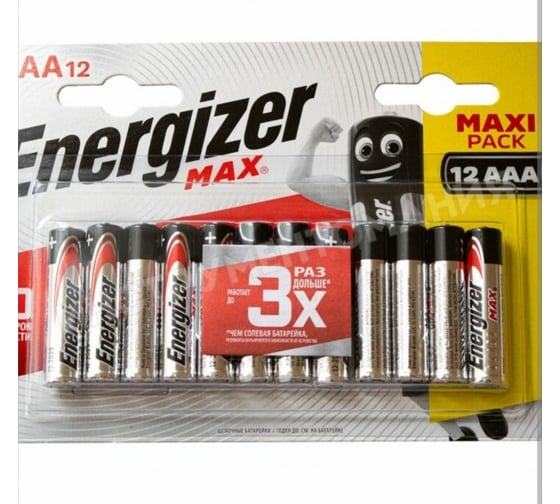 Батарейки Energizer ENR MAX AAA BP12 RU 7638900426601