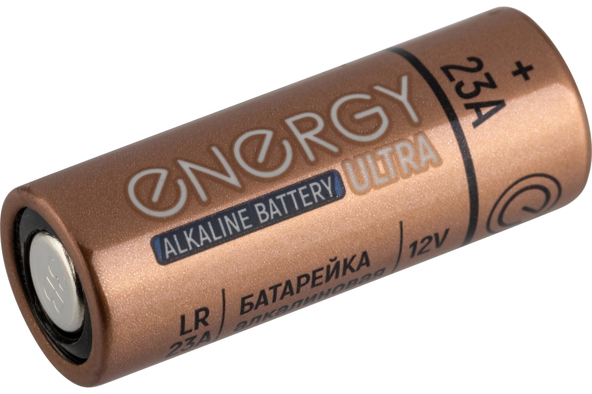 Алкалиновая батарейка ENERGY ultra lr23a/5b 105702 - выгодная цена, отзывы,  характеристики, фото - купить в Москве и РФ