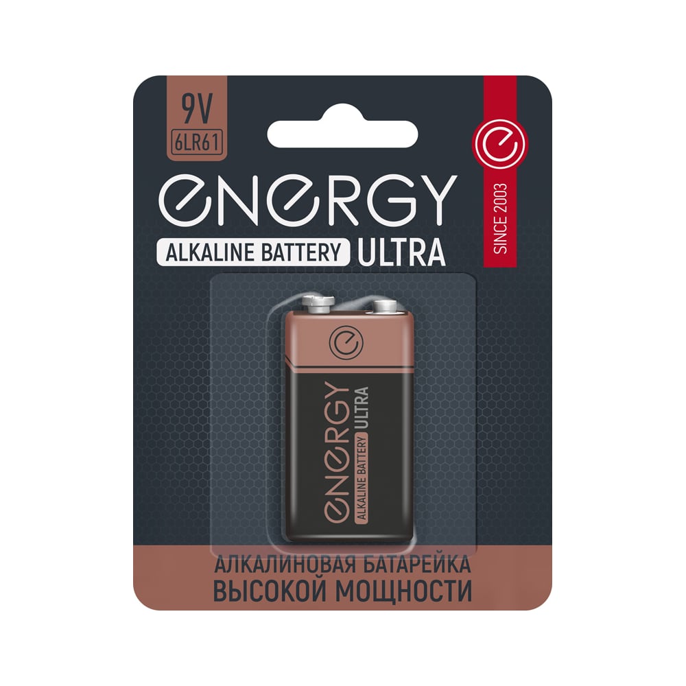 Алкалиновая батарейка ENERGY ultra 6lr61/1b 105739 - выгодная цена ...