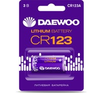 Батарейка Литиевый элемент питания DAEWOO CR123 BL-1 5043299
